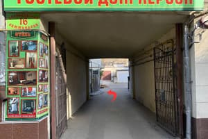 Гостевой дом Херсон 1