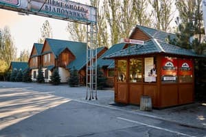 Гостиный Двор 9